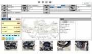 YAMAHA TDM900 фото 13 YAMAHA TDM900 фото 13