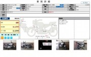 HONDA NC700X LD ABS фото 13 HONDA NC700X LD ABS фото 13