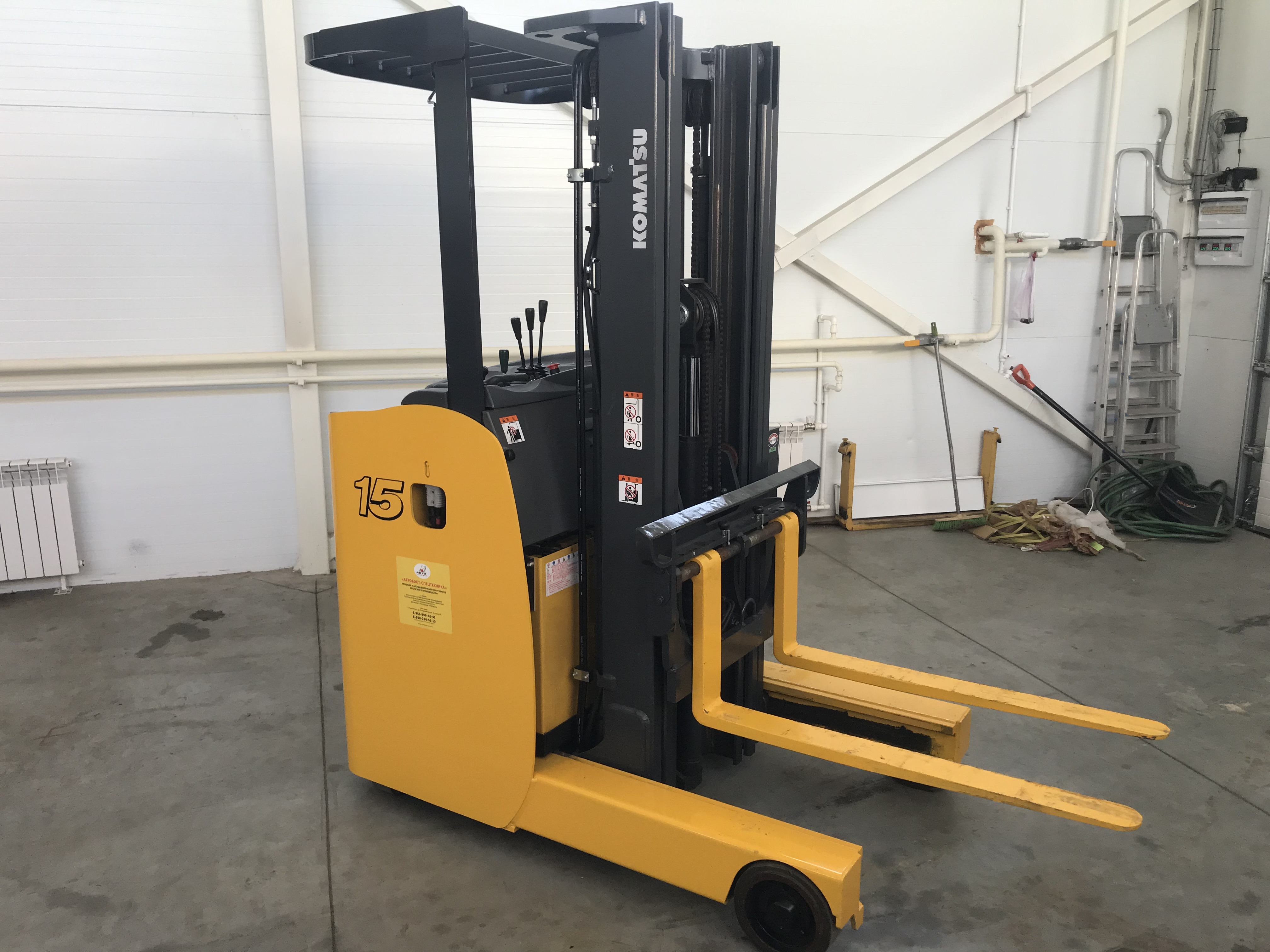 KOMATSU FB15RB-15