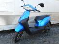 HONDA TACT