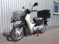 HONDA SUPER CUB 50 PRO
