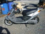 YAMAHA GRAND AXIS 100
