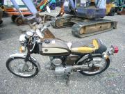 YAMAHA YB-1 FOUR