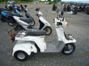 HONDA GYRO X