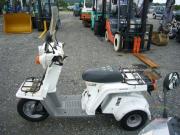 HONDA GYRO X