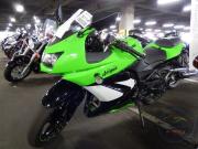 KAWASAKI NINJA 250 SPECIAL EDITION