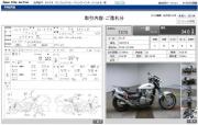 HONDA X4 TYPE LD
