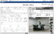 HONDA TACT