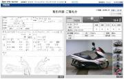 HONDA PCX125