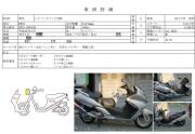 HONDA SILVER WING 600