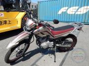 YAMAHA SEROW 250 20TH ANNIVERSARY