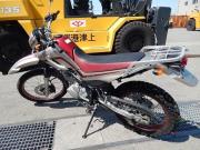 YAMAHA SEROW 250 20TH ANNIVERSARY