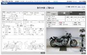 HONDA X4 TYPE LD