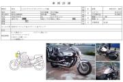 HONDA SHADOW 1100 AMERICAN CLASSIC EDITION