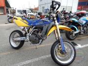 HUSQVARNA SM510R