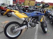 HUSQVARNA SM510R
