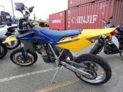 HUSQVARNA SM510R