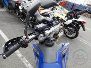 HUSQVARNA SM510R