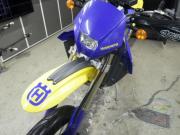 HUSQVARNA SM510R