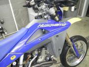 HUSQVARNA SM510R