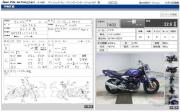 SUZUKI BANDIT 400 V