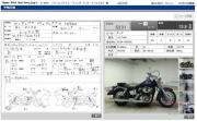 HONDA SHADOW 400 SLASHER