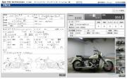 YAMAHA DRAGSTAR 400 CLASSIC