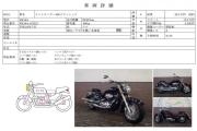 SUZUKI INTRUDER 400 CLASSIC