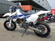 SUZUKI DR-Z400SM
