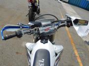 SUZUKI DR-Z400SM