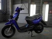 YAMAHA BWS 100