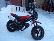 SUZUKI STREET MAGIC TR50S2