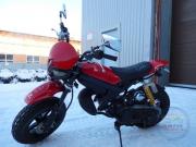 SUZUKI STREET MAGIC TR50S2