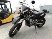 SUZUKI DR-Z400SM