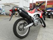 HONDA CRF250L