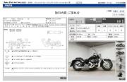 YAMAHA DRAGSTAR 400 CLASSIC