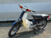 HONDA SUPER CUB 50 CUSTOM