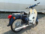 HONDA SUPER CUB 50 CUSTOM