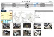 SUZUKI SKYWAVE 250 M