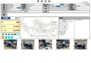 SUZUKI GSR750 ABS