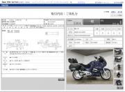 BMW R1150RT
