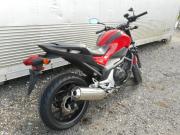 HONDA NC700S
