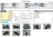KAWASAKI NINJA 400R