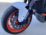 KTM 1290 SUPER DUKE R