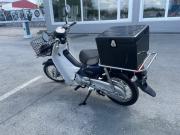 HONDA SUPER CUB 50 PRO