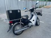 HONDA SUPER CUB 50 PRO