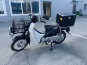 HONDA SUPER CUB 50 PRO