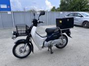 HONDA SUPER CUB 50 PRO