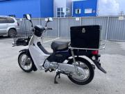 HONDA SUPER CUB 50 PRO