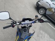 HUSQVARNA SM450R